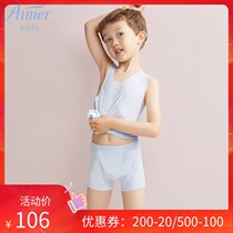 New love children counter underwear no trace boy middle waist boxer pants AK2230031