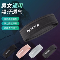 Ice silk headscarf sports perspiration belt mens and womens fitness running thin antiperspirant belt sweat-absorbing belt quick-drying headband perspiration belt