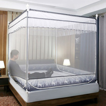 Mosquito net home child anti-drop thickening anti-baby baby baby bed hat anti-drop mosquito net all-inclusive bottom shading