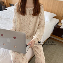 Japan gelato female summer pure cotton ins wind minimalist sweet cherry gauze Two sets of students home clothes