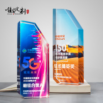 Crystal color printing trophy custom medal creative color Enterprise Annual Meeting award outstanding employee honor souvenir