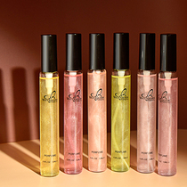 Perfume small-like natural clear scents light fragrant and portable and portable small crowdbrand gift box suit student girl fresh