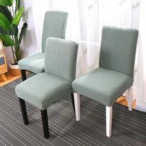 Nordic style home dining art High cover chair Chair cover cloth stool Package hall portable tablecloth Stall beauty seat