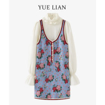 Good product recommended ~ word of mouth to win ~ dress 2021 early autumn girl two-piece long sleeve vest skirt women long sleeve