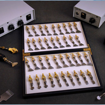 MINGJIA MINGJIA full set of French hot head 47 hot head hot edge Press press machine handmade leather tools