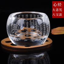  Thickened glass Kung Fu tea cup Small heart Sutra Great Compassion Mantra Auspicious eight treasures master cup Tea for Buddha crystal cup