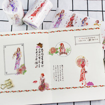 Original and paper tape cheongsam classical Qimeng Qiaomei and paper tape custom
