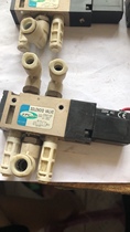 Unpacking kits Good original clothing South Korea Import TPC Korea Pneumatic reversing solenoid valve DS2120 durable