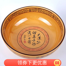Hotel ceramic tableware soup noodle bowl sour vegetable fish basin soup bowl large household ramen bowl boiled fish bowl and basin