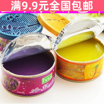 Full 9 9 bedroom air solid fragrance agent Long-lasting fragrance agent Car deodorant Household freshener