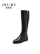 Zhuo Shini womens shoes 2020 Winter new glossy fashion boots Joker show legs long Knight boots