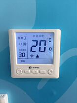 LCD temperature control switch Wi-Fi function remote control Floor Heating Temperature control