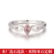 The jeweler pink diamond ring 0 28 karat pear-shaped diamond pink diamond diamond ring nv jie