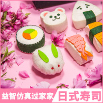 Unwoven Handmade Diy Day Style Lunch Sushi Unwoven Fabric Materials Bag Nursery School Homework