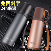 Pinjia thermos cup Mens and womens tea cup Student large capacity outdoor 500ml304 stainless steel portable water cup