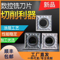 Sharp CNC alloy stainless steel machining center Chamfering knife Diamond SCMT09T3 blade cutter