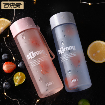 Simple water cup Portable water bottle Creative trend Anti-drop matte Large capacity leak-proof cup Student sports cup