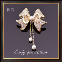 Bow tassel pearl brooch womens sweater cardigan exquisite fashion simple accessories Ruili sweet pin corsage