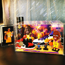 Birthday present for Diy Block Memorial Kobe James Curry Owen Handling Model Model