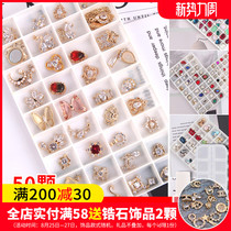  Net celebrity explosion nail diamond jewelry zircon alloy pile drill special-shaped diamond rhinestone super flash mixed nail drill set