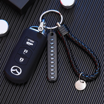  Dedicated to Onksera silicone key cover cx-5 Atez cx-4cx3 horse 6 Ruiyi car bag female