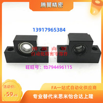 Wire rod support seat components support side LEB51-6 8 10 12 12 20 15 25 25