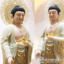 White marble Sakyamuni Buddha statue Amitabha statue ornaments jade inlaid with gold Western Sansheng Guanyin Bodhisattva Buddha statue