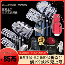 Honma Red Horse Ben golf Club Full BEZEAL535 Hornet Mens golf Holds