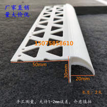 Shangyang corner finished product olecranon dripping line exterior wall corner protection anti-hanging dripping line factory outlet
