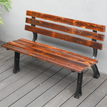 Anti-corrosion wood outdoor pine long backrest Park chair Garden waiting three-person courtyard Aluminum alloy chair Cast aluminum