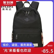 2018 summer new student shoulder bag womens bag ethnic style shoulder bag casual mens bag Oxford cloth water proof backpack