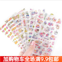 Kitty Flowers Multipurpose Decorative Plane Stickers Handbill Diary Album Mobile Phone Sticker with cute cartoon stickers