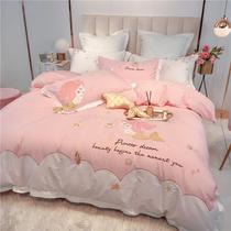 New 60 long-staple cotton mermaid bed four-piece girl heart cotton cotton princess girl child bed single quilt