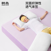 Lying on the island's four-season beds Kasaki double-faced flexible air-to-base mattress protection cover machine-washed skin sheets double sheets