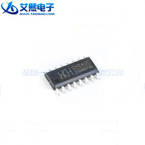 CH340C 340E 340G 340N 340T CH444G SOP8 16 MSOP-10 SSOP-20