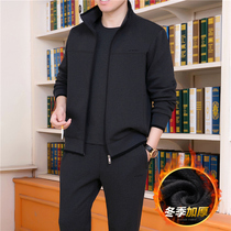 Autumn and winter mens sports suit plus velvet thickened middle-aged sportswear dad winter casual sweater three-piece set