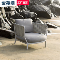 Outdoor Patio Furniture Rattan Sofa Garden Villa Balcony Creative Table And Chairs Sofa-Like Room Soft-mounted Design