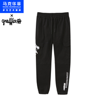 Mark waffee sports pants male casual pants 2022 spring new pants drawing rope bunches Knitted Trousers Embroidery