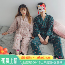Japanese galato couple sleepwear spring autumn mill fur pure cotton female freshener and home dress male long sleeve full cotton suit