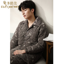 Mens cotton padded pajamas in winter thickened three layers to keep warm in autumn and winter plus size cotton home clothing single top