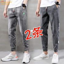 Spring tooling jeans mens Tide brand loose Harlan bunch foot tether pants big boy 2021 Spring and Autumn New