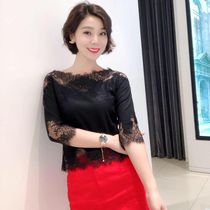 Product brother New Brand counter womens autumn wear slim solid color seven-point sleeve lace T-shirt women