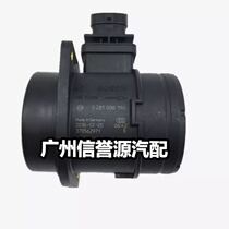  SAIC Datong V80 air metering sensor Datong V80 air flow meter Four countries five air flow meter