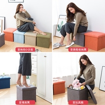 Small sofa stools at the end of the bed can sit on the foot stool shop cloth art sofa long man Pier linen box