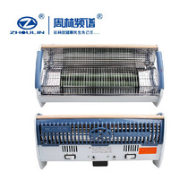 Zhou Lin Spectrum home roasting electric physiotherapy WS301 multifunctional cervical joint health care treatment instrument baking lamp mh