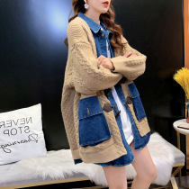 GIILCD mid-length Korean version loose and thickened heavy-duty horn button denim stitching knitted sweater cardigan jacket
