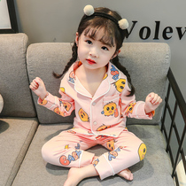 Childrens pajamas set womens spring and autumn cotton thin girls baby baby Autumn foreign-Air Princess home clothes autumn clothes