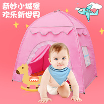 Tent Children indoor girl Princess Tent bed Baby sleeping Small house Castle Household male game dollhouse