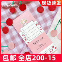 Zhuo King Molinta-(sweet task) task management portable note todolist
