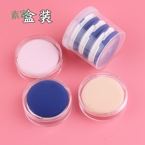 Air cushion puff bb cream powder sponge makeup loose powder Round makeup wet and dry universal non-silicone gourd